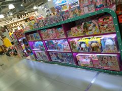 -夏日百货