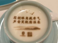 -北京宴(丰台总店)