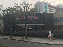 -扬州狮子楼·非遗淮扬菜(总店)
