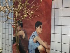 -春莱·老挝咖啡·泰式奶茶(钟楼店)