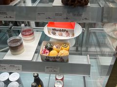-Tims天好咖啡·贝果(东吴龙湖天街店)