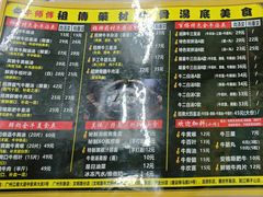 -牛师傅广式药膳牛骨汤美食(江南西店)