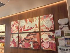 -奈雪的茶(石厦时代广场店)