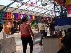 -火锅岛潮牌自助餐厅(天津天佑城店)