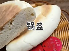 -惠记粉汤羊血(小南门店)