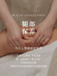 -丹漪·DANYI 美肤中心