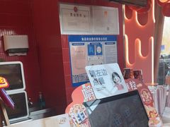 -DQ·蛋糕·冰淇淋(阜盛道店)