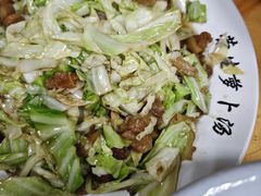 -荣生萝卜汤饭店