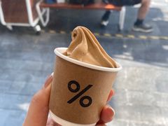 -% Arabica阿拉比卡咖啡(深圳湾万象城店)