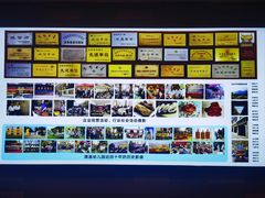 -建基泡馍·西安老字号·清真(永宁店)