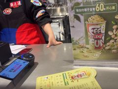 -DQ·蛋糕·冰淇淋(苏宁店)