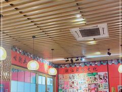 大堂-金穗园·砂锅粥.醉鸡煲火锅(长寿路店)