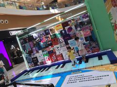 -深圳来福士广场