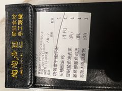 -陶陶居酒家(解放北路店)