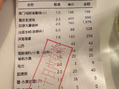 -官也街澳门火锅(新源里店)