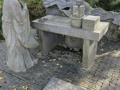 -上海方塔园