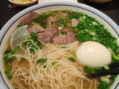 -兰州马子禄牛肉面(文景公园店)