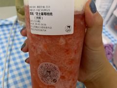 -沪上阿姨·精选茶饮(扬帆小区店)