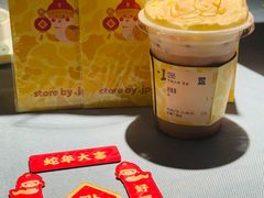 -JPG canteen(广州乐峰广场店)