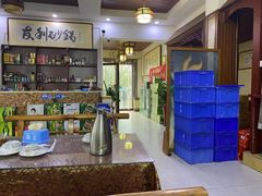 -友利砂锅居(烟台店)