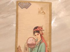 -宴昆山·私房菜(春晖店)