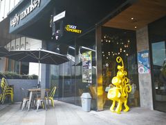 门面-奇醜的猴子咖啡(财信广场店)