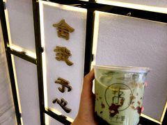 -舍予茶(桂林路店)