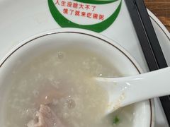 -南记食粥坊·宵夜大排档(岭南分店)