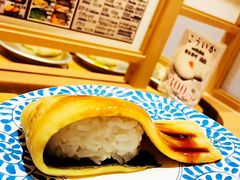 星鳗寿司-大起水产回转寿司(道顿堀店)