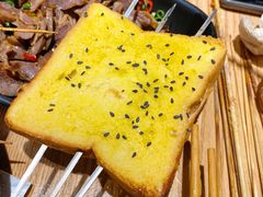 面包片-壹酒贰肉1926·深夜食堂(南京北街店)