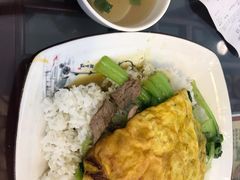 青菜牛肉盖浇饭加煎蛋-河州春清真西北特色美食(虎踞路店)