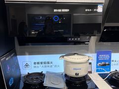 -红星美凯龙(浦江店)