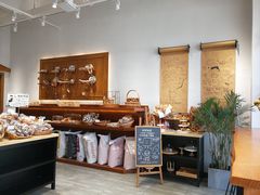 -HAVE A ROOM·有间质果(总店)