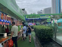 -茂业天地(华强北店)