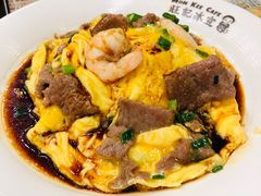 -旺记冰室(九龙中心大厦店)