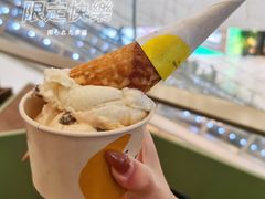 -LUNEURS月乐诗·法式冰淇淋(环贸店)