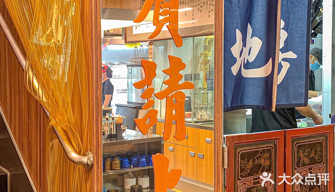 报告‼️在厦门发现了巨好吃平价串串火锅😋