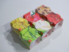 -乐纯(苹果社区店)