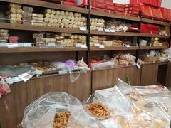 -大顺斋(牛街店)