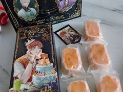 -好利来(桂林路店)