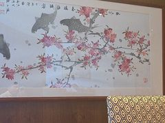 -广州富力君悦大酒店空中花园