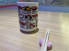 -琴寿司居酒屋(中山广场店)