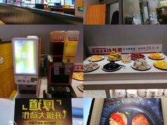 -豪享来中西餐厅(隆昌店)