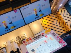 -书亦烧仙草(七花店)