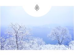 -天目湖涵田半山温泉