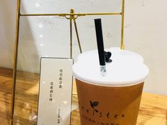 -风吟仟茶(河街店)