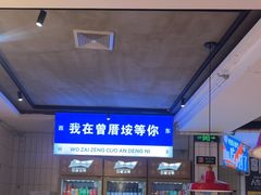 -阿里元海鲜·闽南特色菜(曾厝垵店)