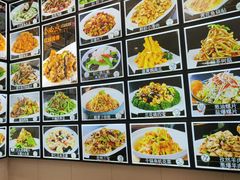 -天新园饭店