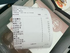 -顺风海鲜港(长寿路店)