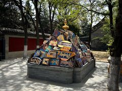 -护国法轮寺